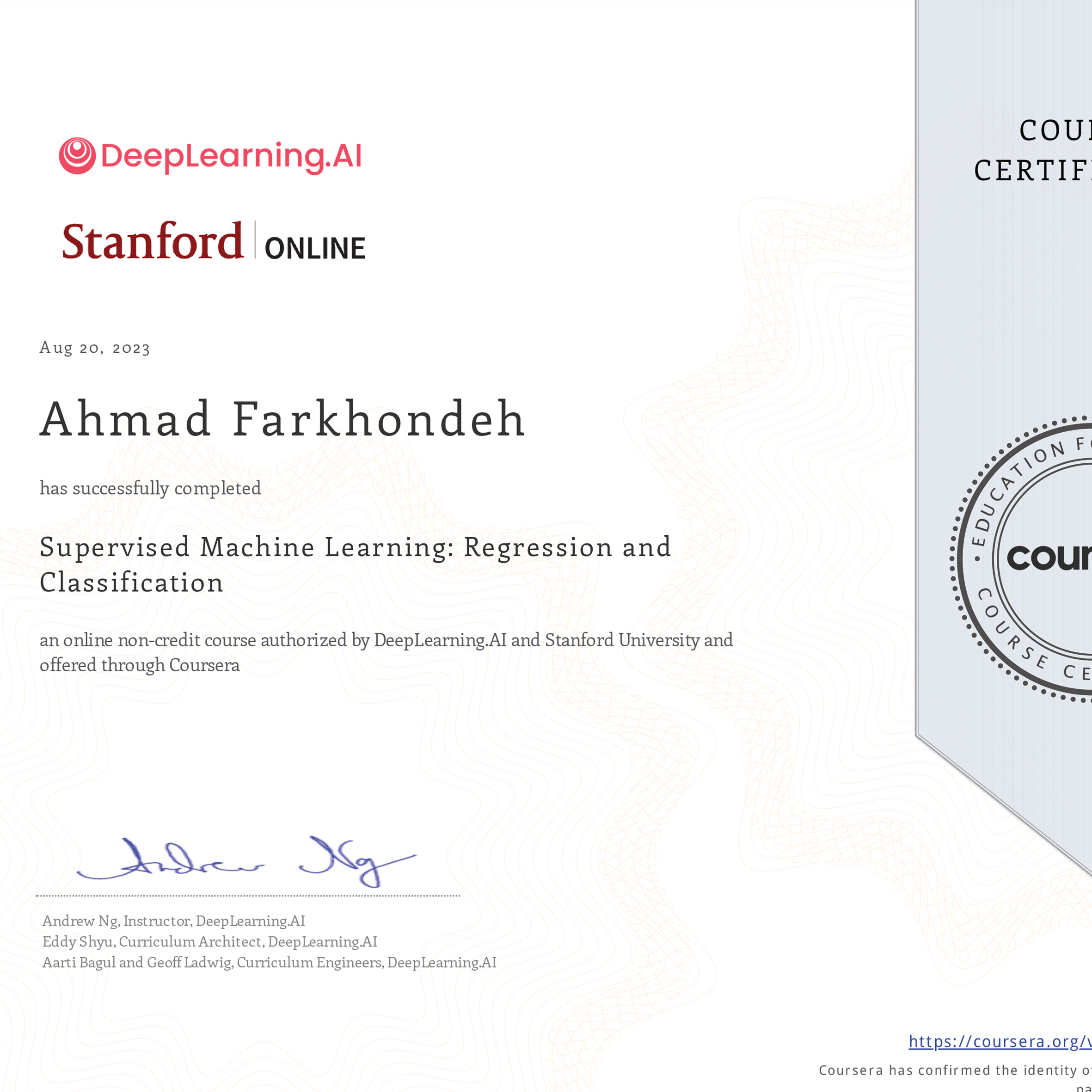 Machine Learning Course